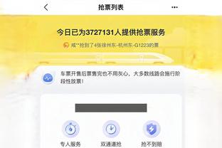 江南app下载安卓